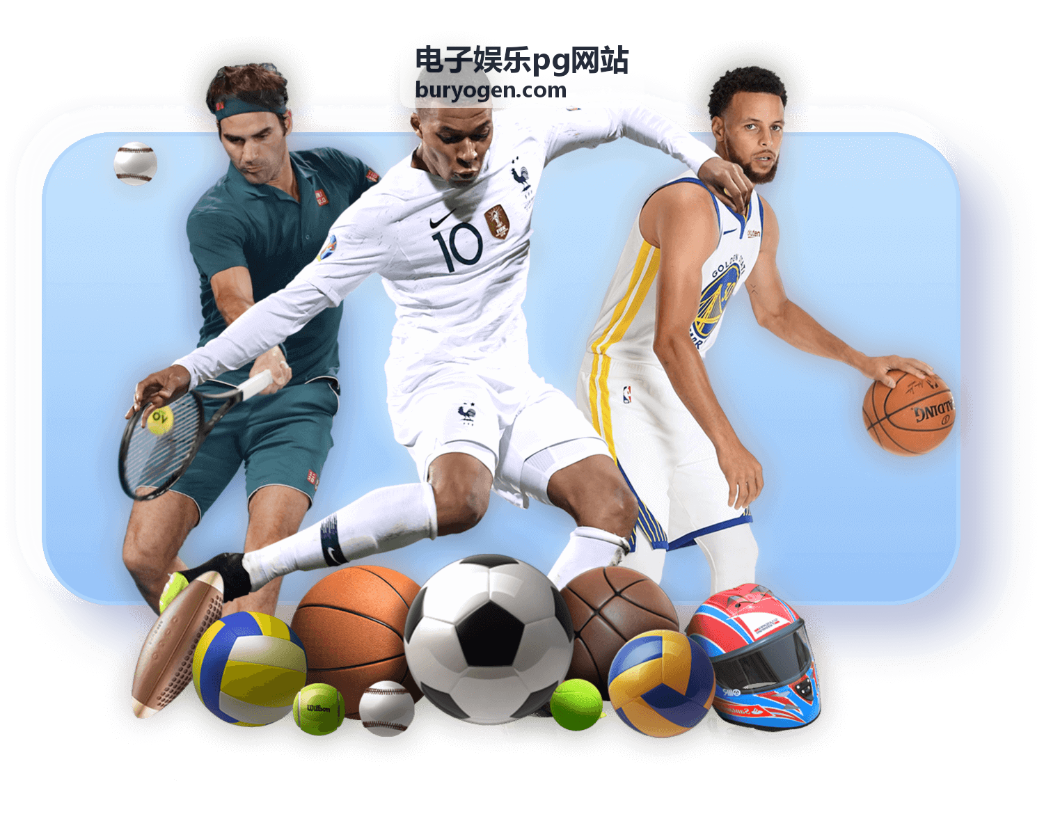 电子娱乐pg网站栏目导览片段封面：入口与快捷操作